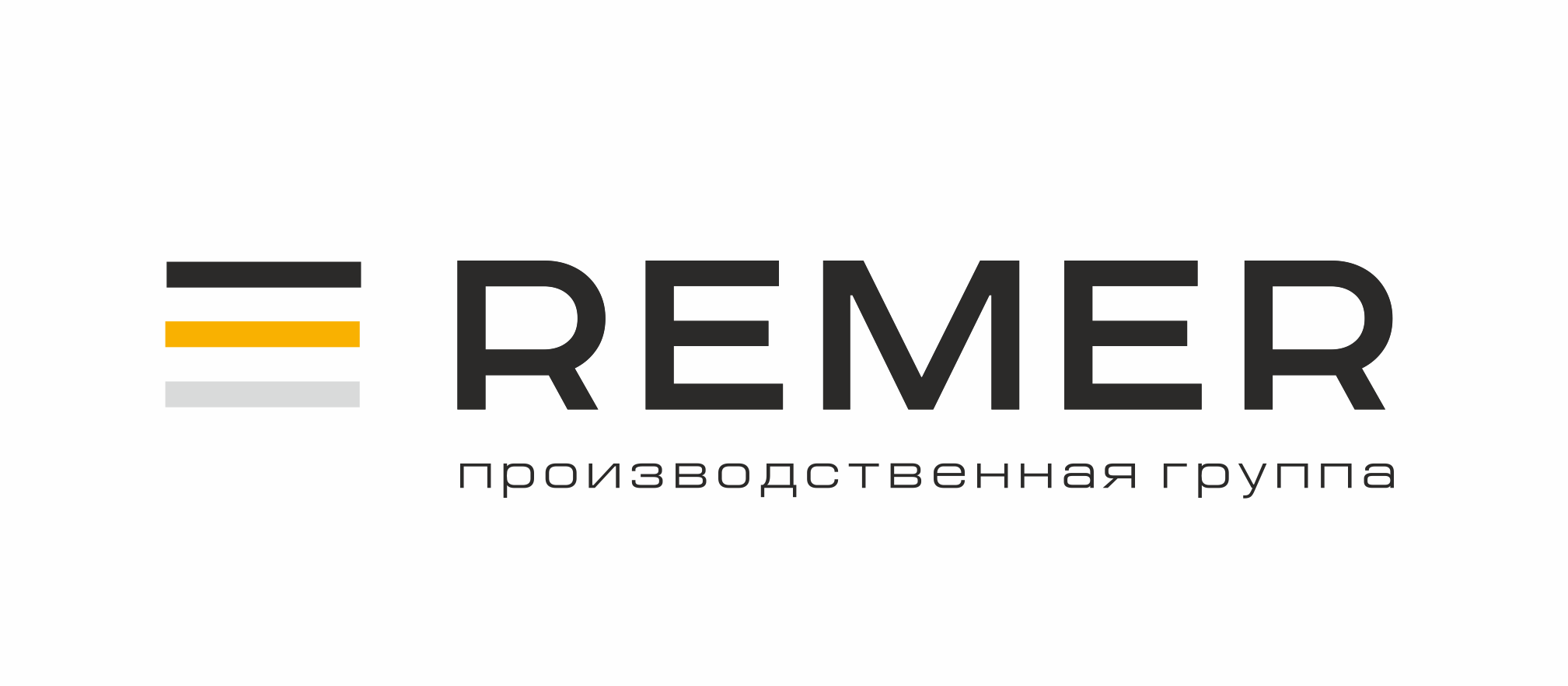 ПО для контроллеров REM – в Реестре программного обеспечения Минцифры.