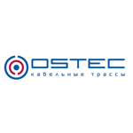 Новый сертификат на ОКЛ «Ostec Cable FR line»