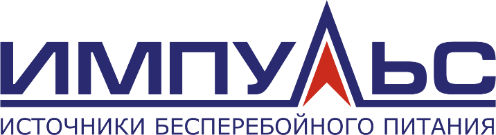 Импульс
