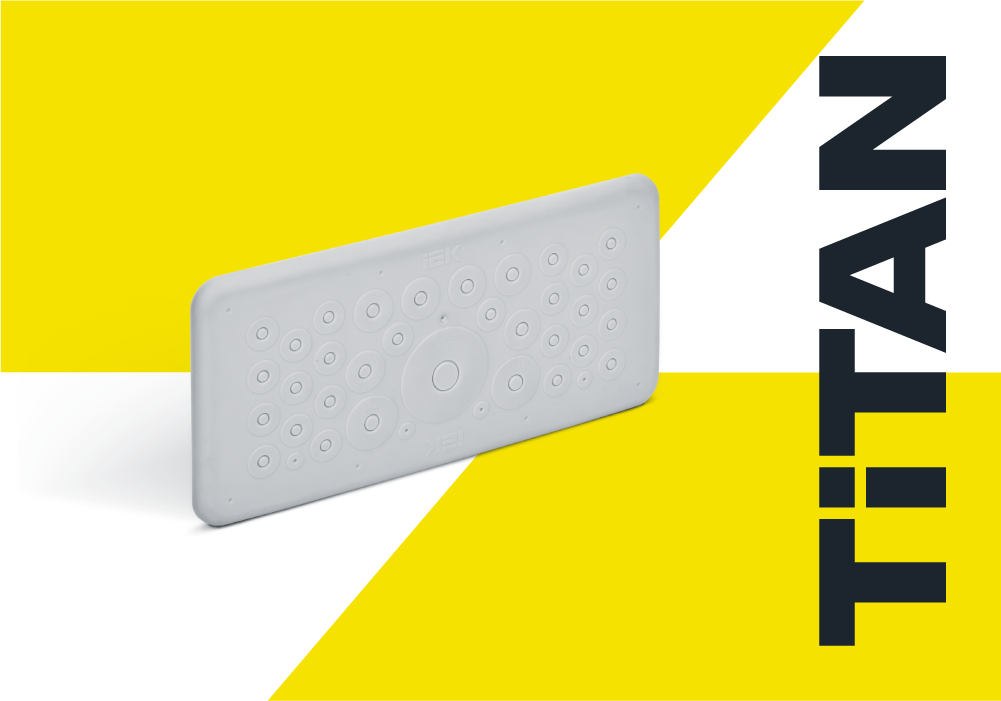 Двухкомпонентный кабельный мембранный ввод на 37 отверстий — новый подход к вводу кабеля и труб в электротехнические шкафы.