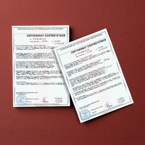 " RAM power" и "CQE N" – подтверждена сейсмостойкость до 9 баллов!