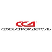 ССД Дорожный коммутационный шкаф ДКШ-02.005.1.Н.К