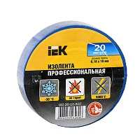 Изолента 0,18х19 мм синяя 20 метров ИЭК