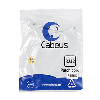 Патч-корд телефонный 2х6р4с, белый, PVC, 0.5 м