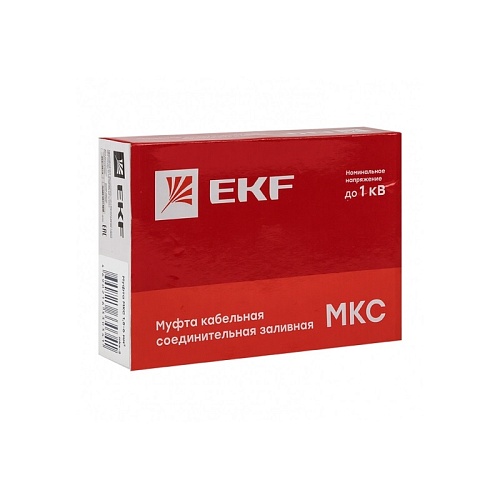 mks-3