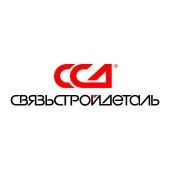 Шнур ШОС-SM/2.0 мм-SC/APC-SC/UPC-3.0 м