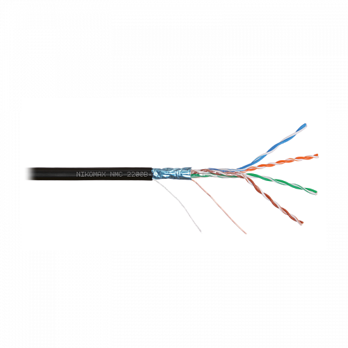 NMC 2200B-BK