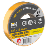 Изолента 0,15х19мм желтая 20м IEK