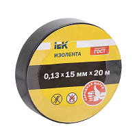 Изолента 0,18х19 мм черная 20 метров IEK