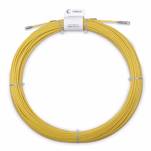 Pull-B-4,5-30m