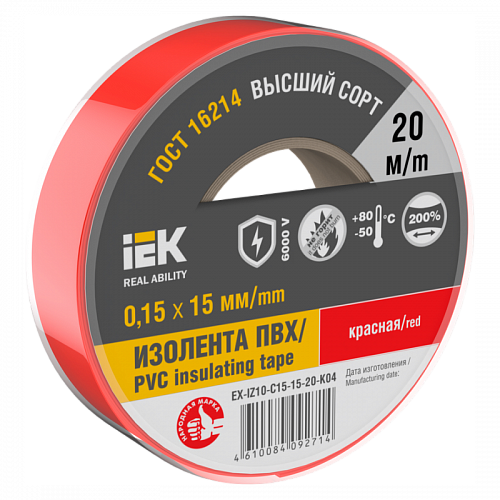 EX-IZ10-C15-15-20-K04