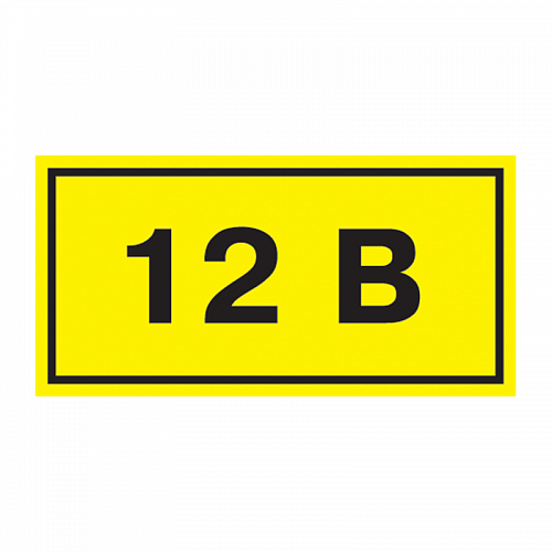 YPC10-0012V-3-021