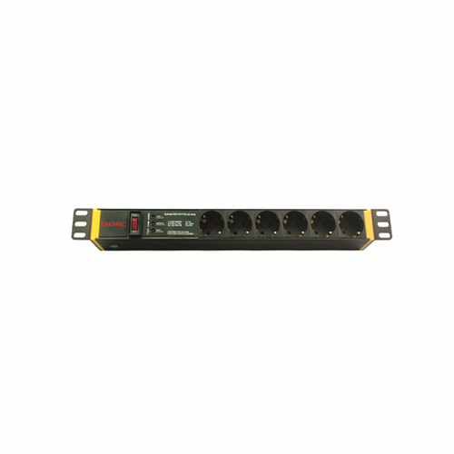 R519SH6OPSHSP