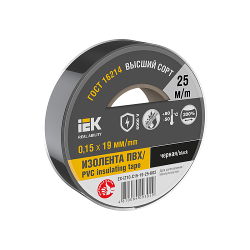 EX-IZ10-C15-19-25-K02