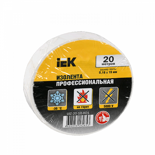 UIZ-20-10-K01