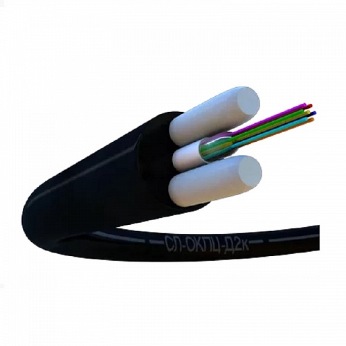 Кабель оптический СЛ-ОКПЦ-Д2к-4Е2-1,5