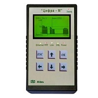 ССД Цифра-М1 Универсальный тестер ХDSL (VDSL, VDSL2, ADSL, ADSL2, ADSL2+), измеритель первичных параметров U, R, C и LAN-Тестер в одном приборе
