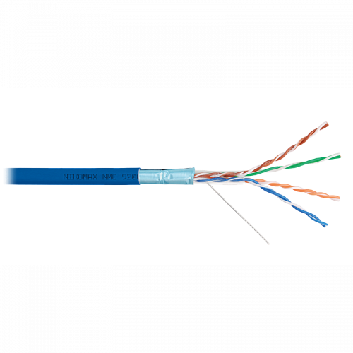 NMC 9200C-BL