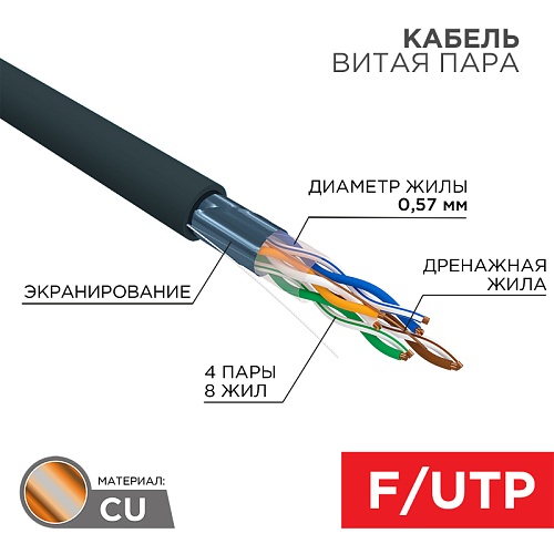 01-0158