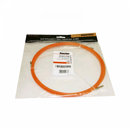 CPS-GP3.5-B-15M