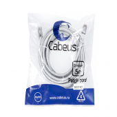 Патч-корд F/UTP, категория 5е, 2xRJ45/8p8c, экранированный, серый, PVC, 15м