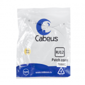 Патч-корд телефонный 2х6р4с, белый, PVC, 0.5 м