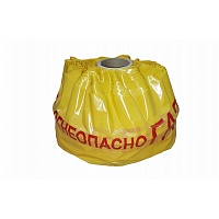 ССД ЛСГ-200 с медным электрическим проводником 50мкм  200мм 250м "Осторожно ГАЗ"