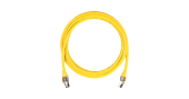 Коммутационный шнур NIKOMAX S/FTP 4 пары, Кат.8 (Класс I), 2000МГц, 2хRJ45/8P8C, T568B, заливной, с защитой защелки, многожильный, BC (чистая медь), 2
