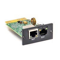 Адаптер SNMP для ИБП ДКС серии Small Rackmount, Small Tower, Trio TM