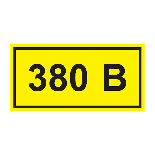 YPC10-0380V-1-100