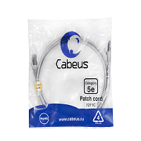 Патч-корд F/UTP, категория 5е, 2xRJ45/8p8c, экранированный, серый, PVC, 1.5м