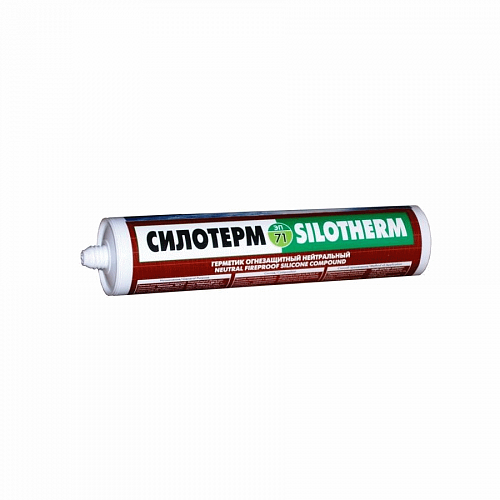 Силотерм ЭП-71