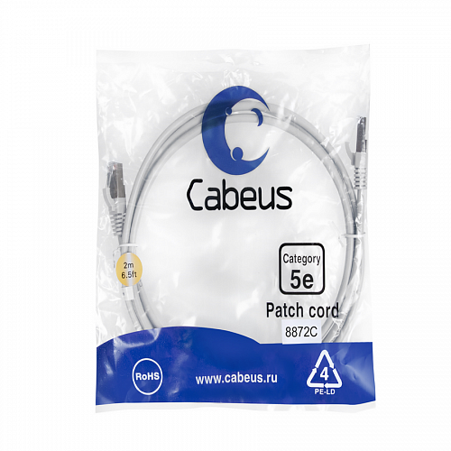 PC-FTP-RJ45-Cat.5e-2m-LSZH