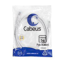 Патч-корд телефонный 2х6р4с, белый, PVC, 1.5 м