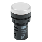 Лампа AD22DS(LED)матрица d22мм белый 230В IEK
