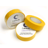 Изоляционная лента желтая 19ммх20мх0.13мм