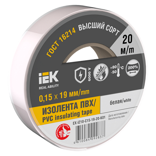 EX-IZ10-C15-15-20-K01