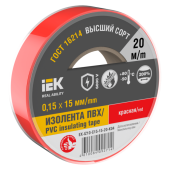Изолента 0,15х15мм красная 20м IEK