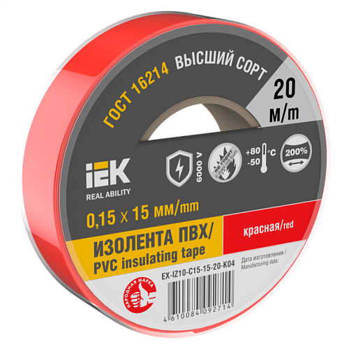 EX-IZ10-C15-15-20-K04