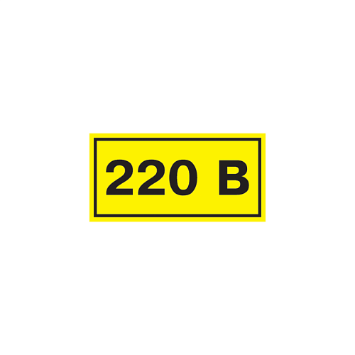 YPC10-0220V-1-100