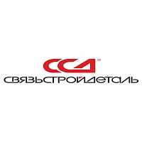 ССД Дорожный коммутационный шкаф ДКШ-04.003.1.Н.К