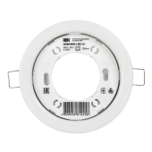 Светильник встраиваемый под лампу GX53 белый (10шт/упак) IEK