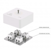 Коробка огнестойкая для к/к 40-0470-FR2.5-16 Е15-Е120 103х103х45 Промрукав