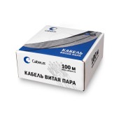Кабель витая пара UTP (U/UTP), категория 5e, 4 пары (24 AWG), одножильный, зеленый, LSZH, нг(А)-HF (100 м)