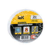 Изолента 0,13х15 мм белая 20 метров ИЭК