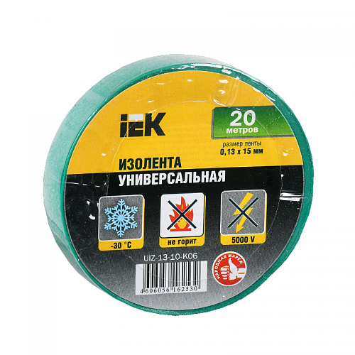 UIZ-13-10-K06