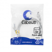 Патч-корд U/UTP, категория 5е, 2xRJ45/8p8c, неэкранированный, серый, PVC, 2м