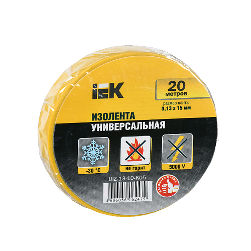 UIZ-13-10-K05