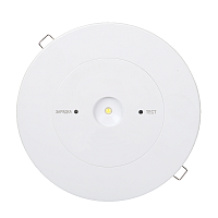 Светильник аварийный ДПА-130, аккумулятор, 3ч, IP20, IEK