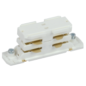 Соединитель прямой внутренний для трехфазного ШП белый IEK